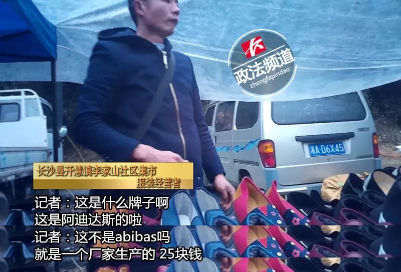 曝光4s店补漆,4s店免费补漆骗局