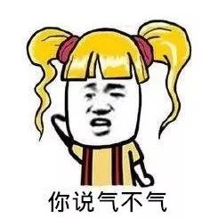 日本网红眼药水被他国禁售！这些网红产品你还在买吗？