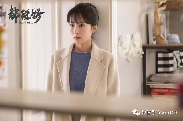 来感受一下！专治“妈宝男”的“孔雀女”