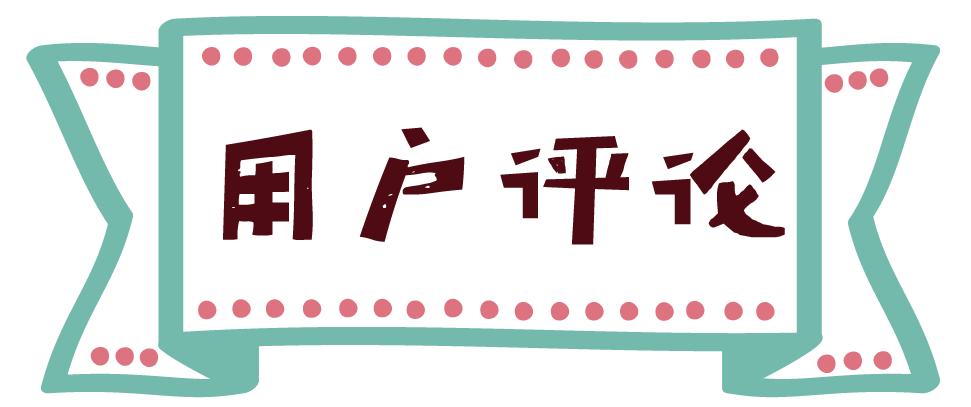 90后被叫阿姨你是什么感受,被90后叫阿姨高情商回复