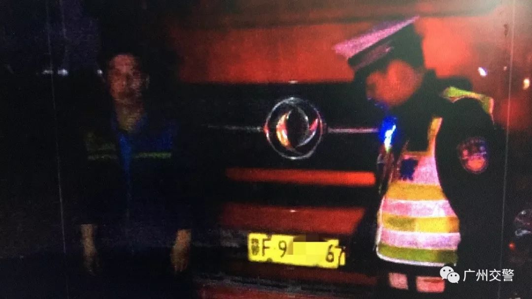 广州交警查获假牌,广州打击假牌新闻