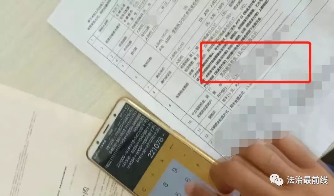 优信二手车贷款买车变融资租车,优信二手车卖车是否合法