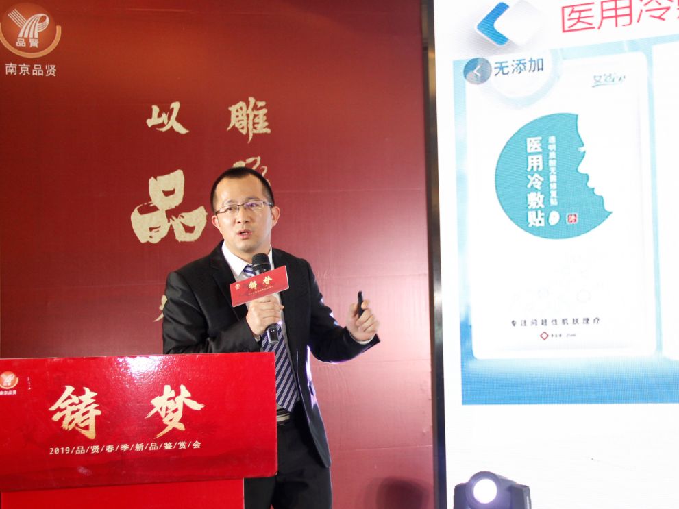 化妆品店的营销细节,南京化妆品店春天营销