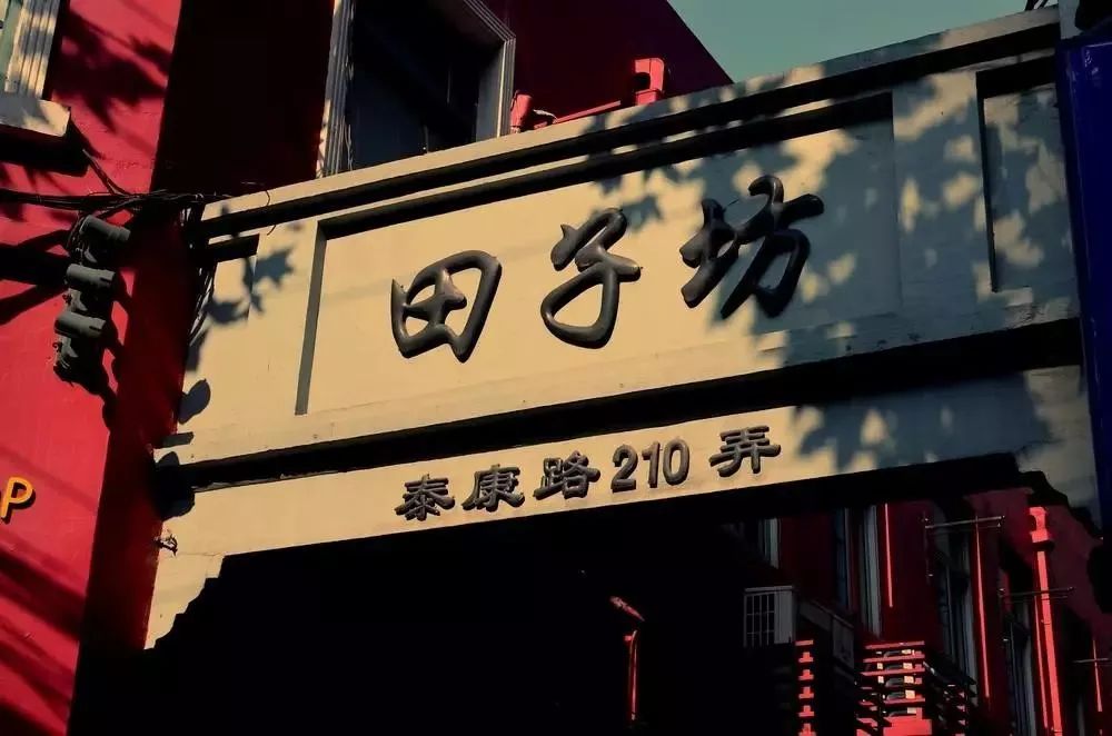 上海70岁老人免费景点大全,上海自驾游免费景点