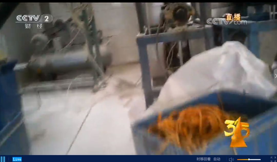 315晚会曝光虾扯蛋,虾扯蛋辣条背后究竟藏着什么秘密