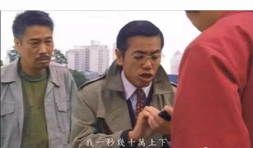 起底714高炮：炒房团放贷，“云追杀”催收，学生*党**复仇