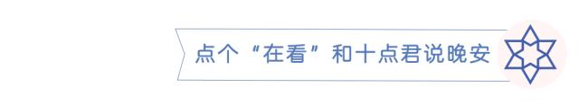 何以解忧唯有暴富暴瘦,何以解忧唯有暴富图片