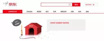 跟虾扯蛋辣条差不多的辣条,虾扯蛋辣条背后究竟藏着什么秘密