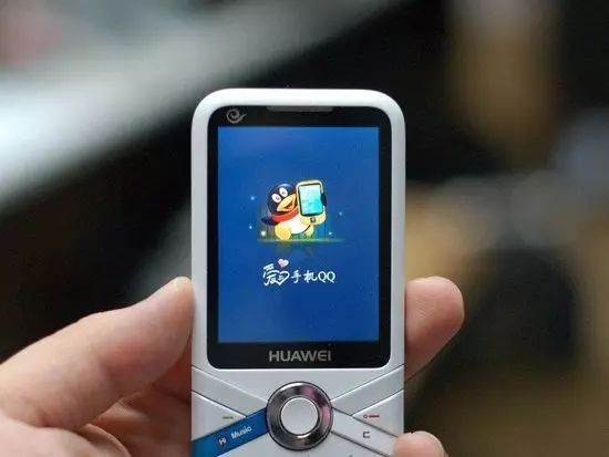 QQ注销功能正式上线：886，我的青春…