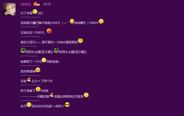 QQ注销功能正式上线：886，我的青春…