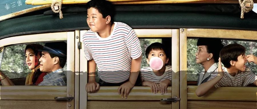 十三岁亚裔孩子的爆笑日记:被父母“威胁”着学习,竟练成流利双母语？