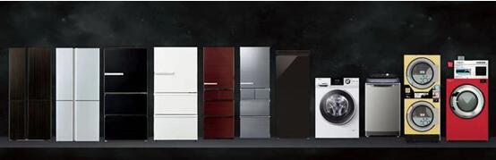 海尔智慧家电带来的美好生活,海尔智慧家庭生态品牌落地