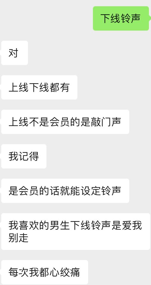 qq号注销了是直接注销吗,qq号注销有几种办法