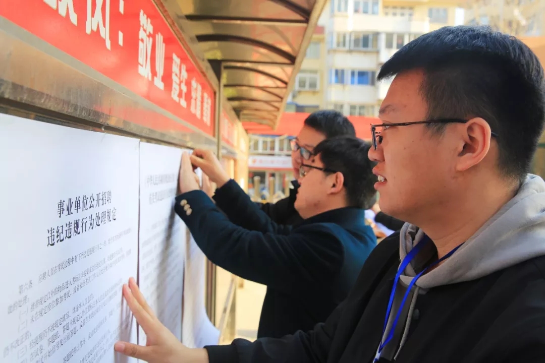 烟台2022菁英计划考试公告,烟台菁英计划一考双录政策