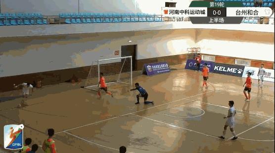 五超联赛台州路桥,五超联赛第10轮