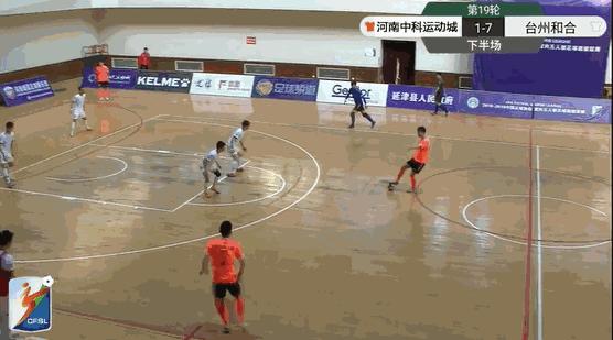 五超联赛台州路桥,五超联赛第10轮