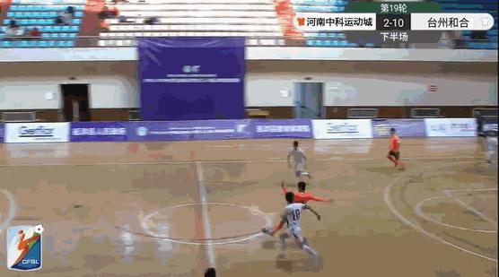 五超联赛台州路桥,五超联赛第10轮