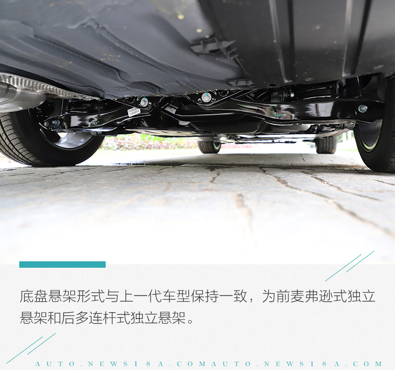 全新一代大众速腾颜值,新速腾加长了多少