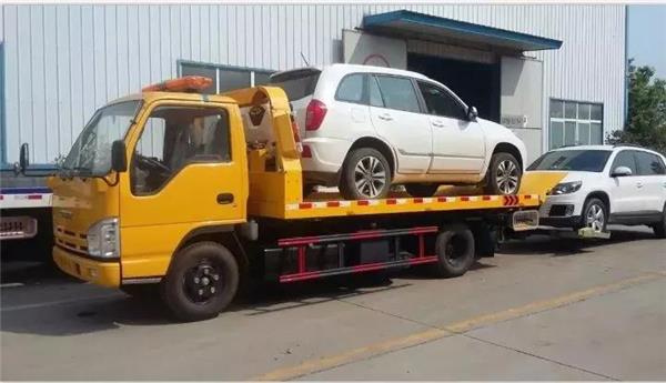 中国第六大道路救援公司，突然”爆雷“