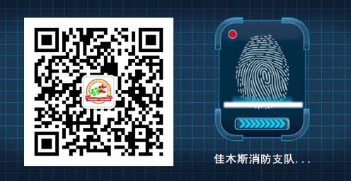 原创歌词：《你把生命燃烧成永恒的忠诚》