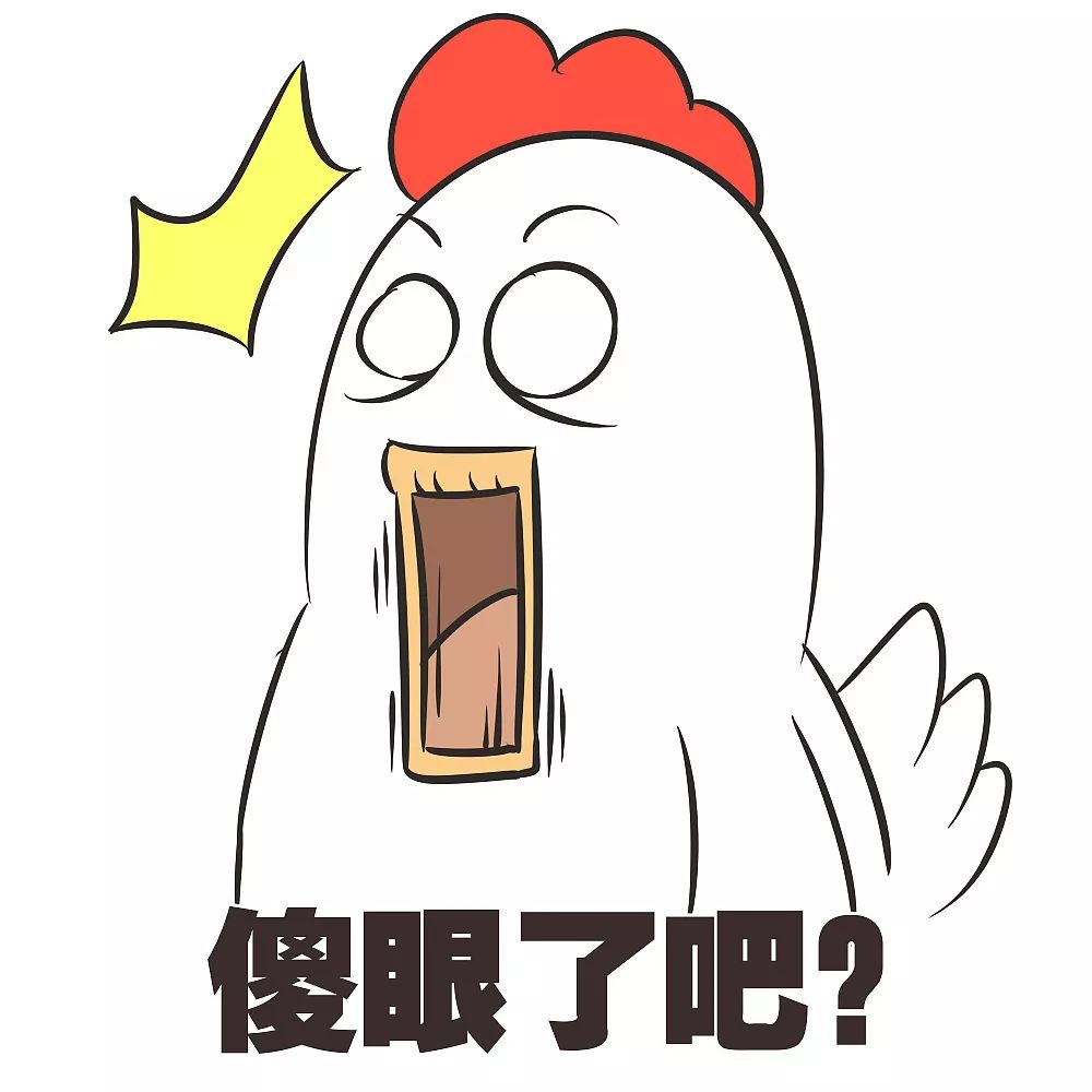 QQ帐号注销来了！但第一批尝试的人已经哭了……