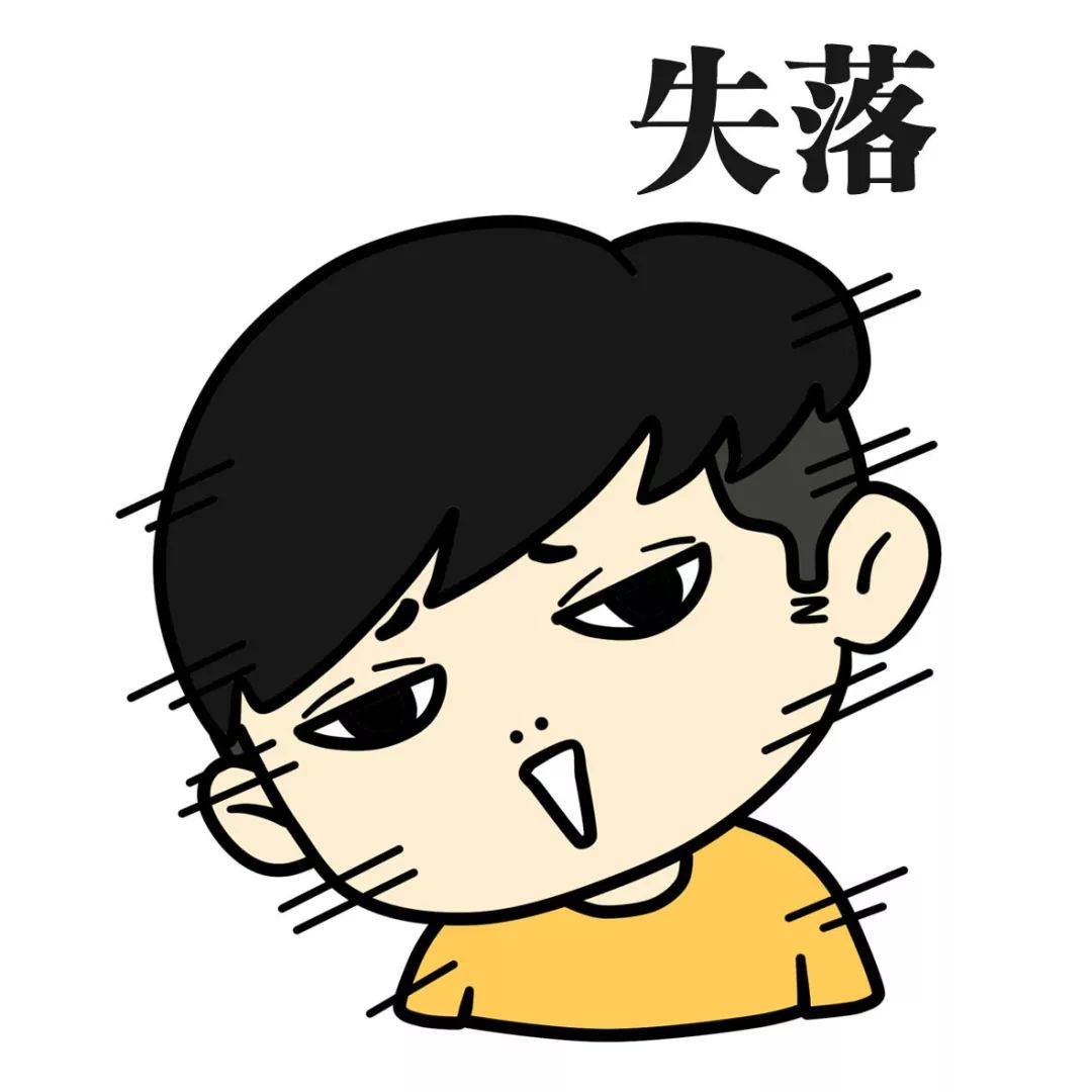 QQ帐号注销来了！但第一批尝试的人已经哭了……