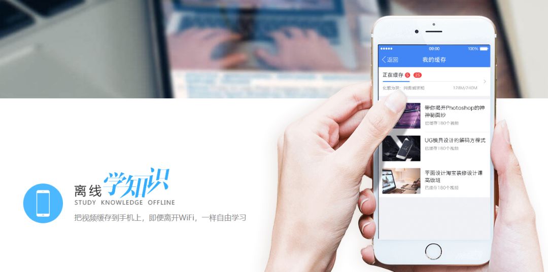 传统线下教学培训机构,传统线下教育培训机构如何转型