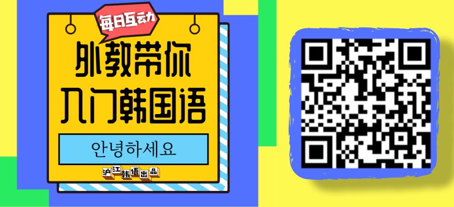 又一中国小吃风靡海外,震惊韩国的中国美食