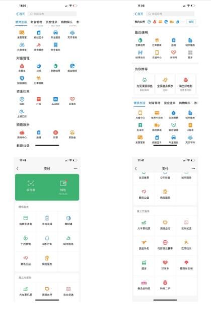 朱啸虎推荐深度长文,朱啸虎推荐长文