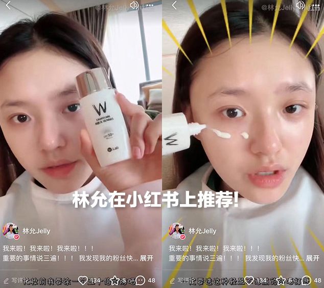 鎶よ偆褰╁鏂板彿,涓婃柊褰╁