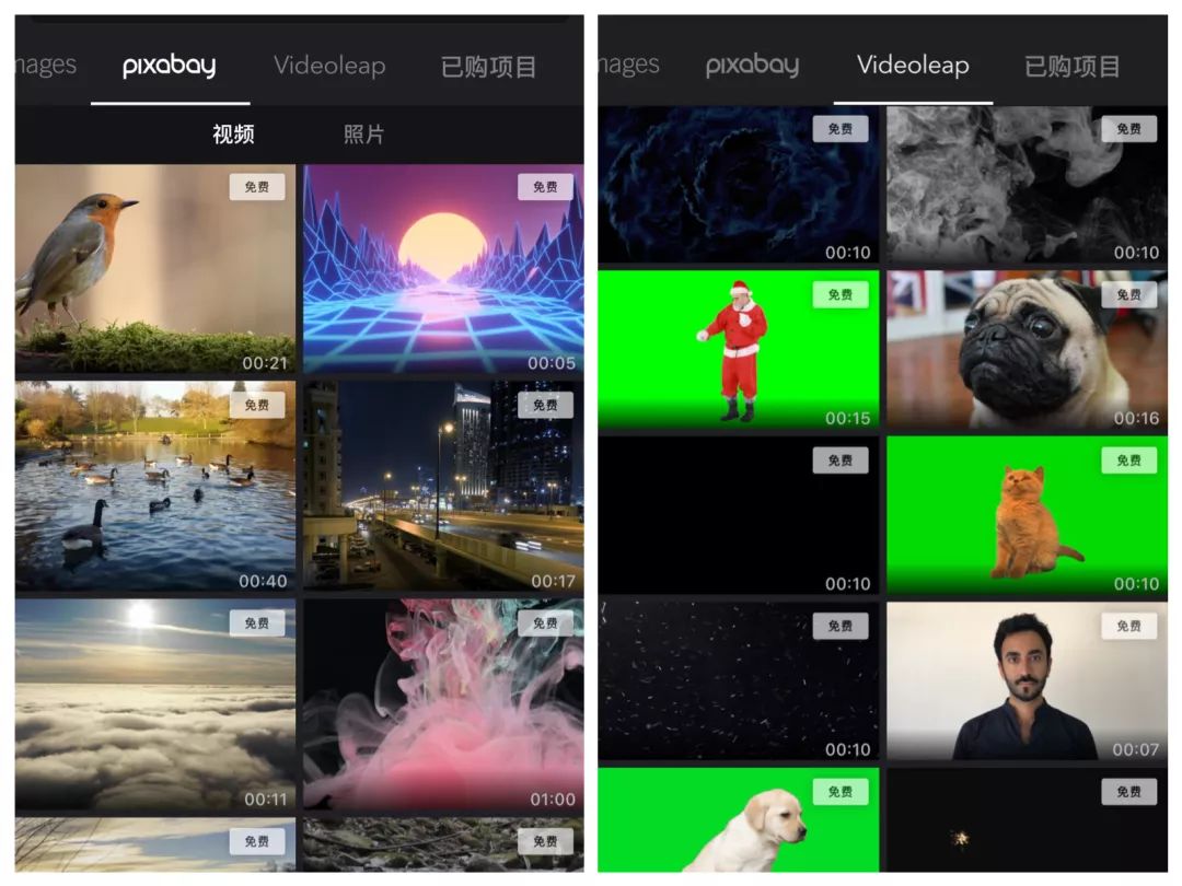 vlog必备十大app,新手做vlog必备的5个app