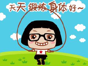 锻炼就在家门口！宜昌30所学校向社会开放运动场馆