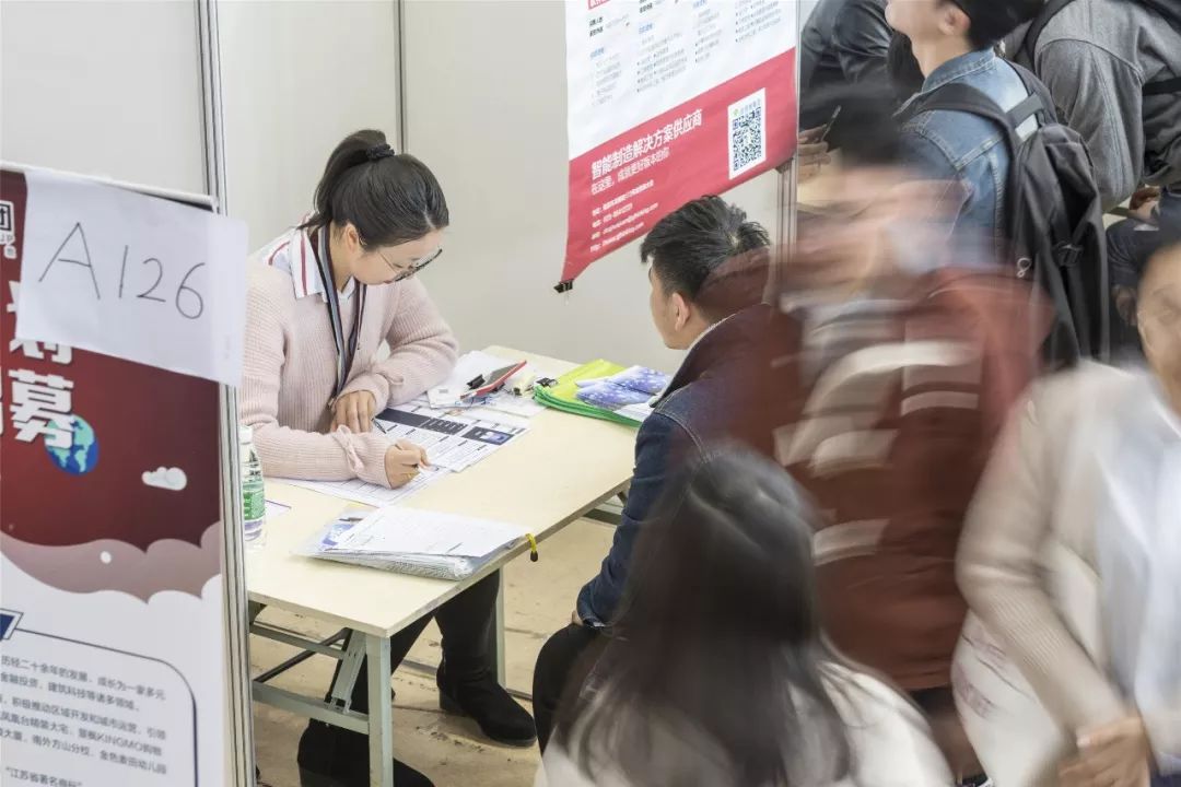 河海大学2019迎新生晚会直播,河海大学专场招聘会