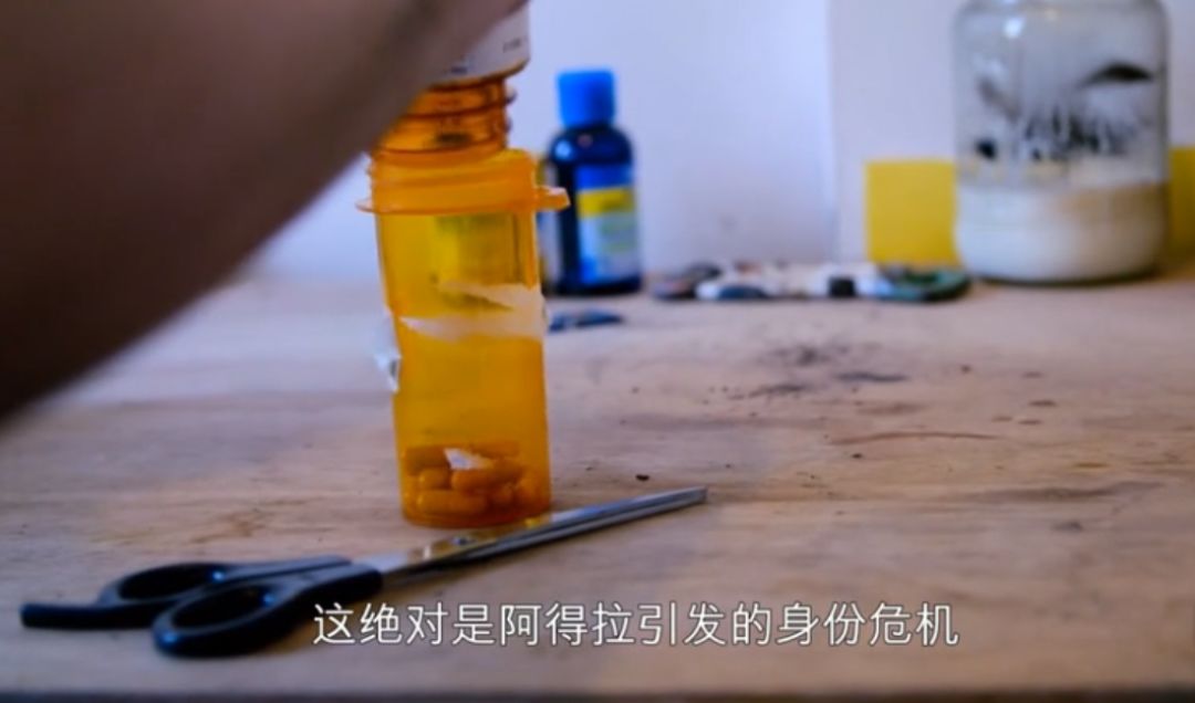 “聪明药”年销超80亿片！坑了无数美国高材生，现在正把魔爪伸向中国...