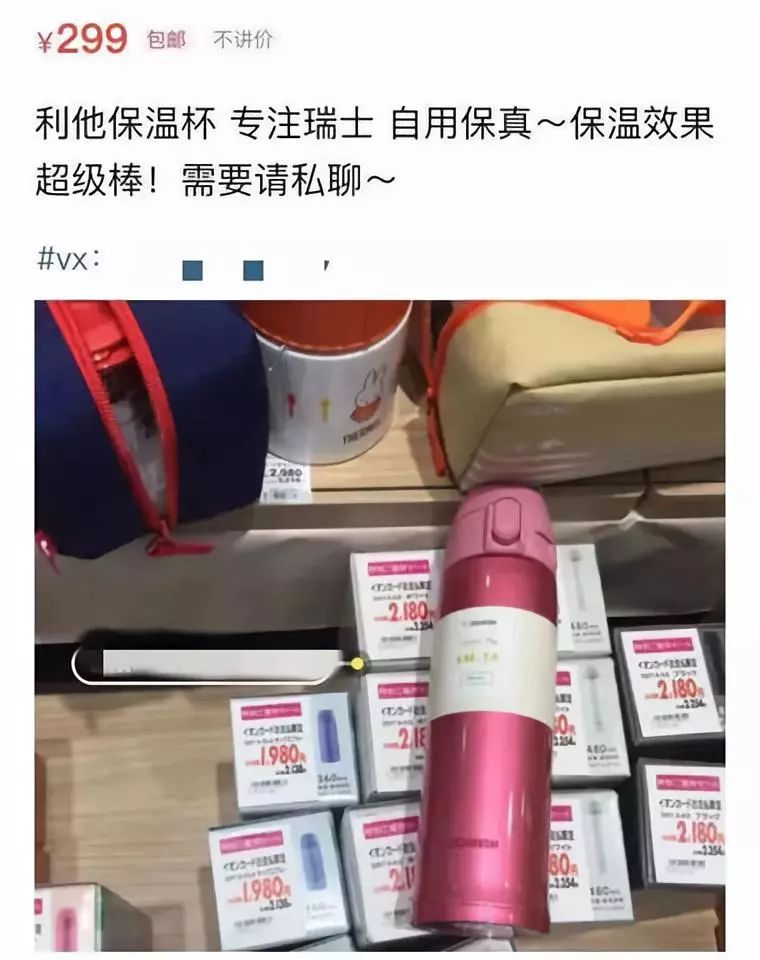 “聪明药”年销超80亿片！坑了无数美国高材生，现在正把魔爪伸向中国...