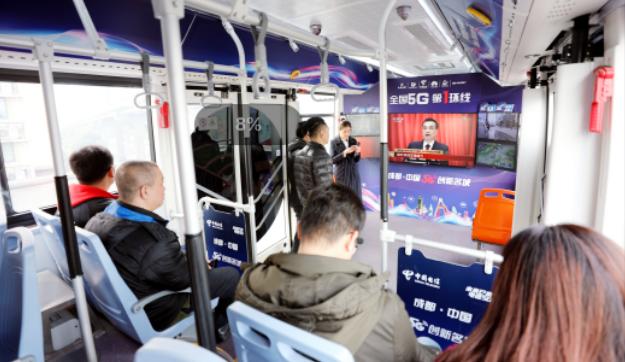 5G应用走进生活，中国电信的5G最接地气