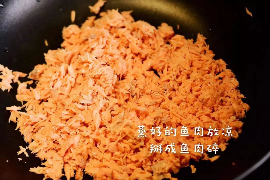 宝宝吃的三文鱼肉松的做法大全,自制婴儿三文鱼肉松的做法大全