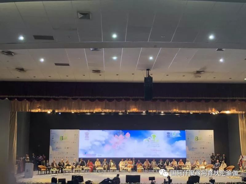 阿育吠陀瑜伽课程,阿育吠陀瑜伽培训班