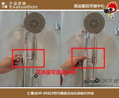 汇泰龙淋浴花洒图片,300-500元纯铜无顶喷花洒测评