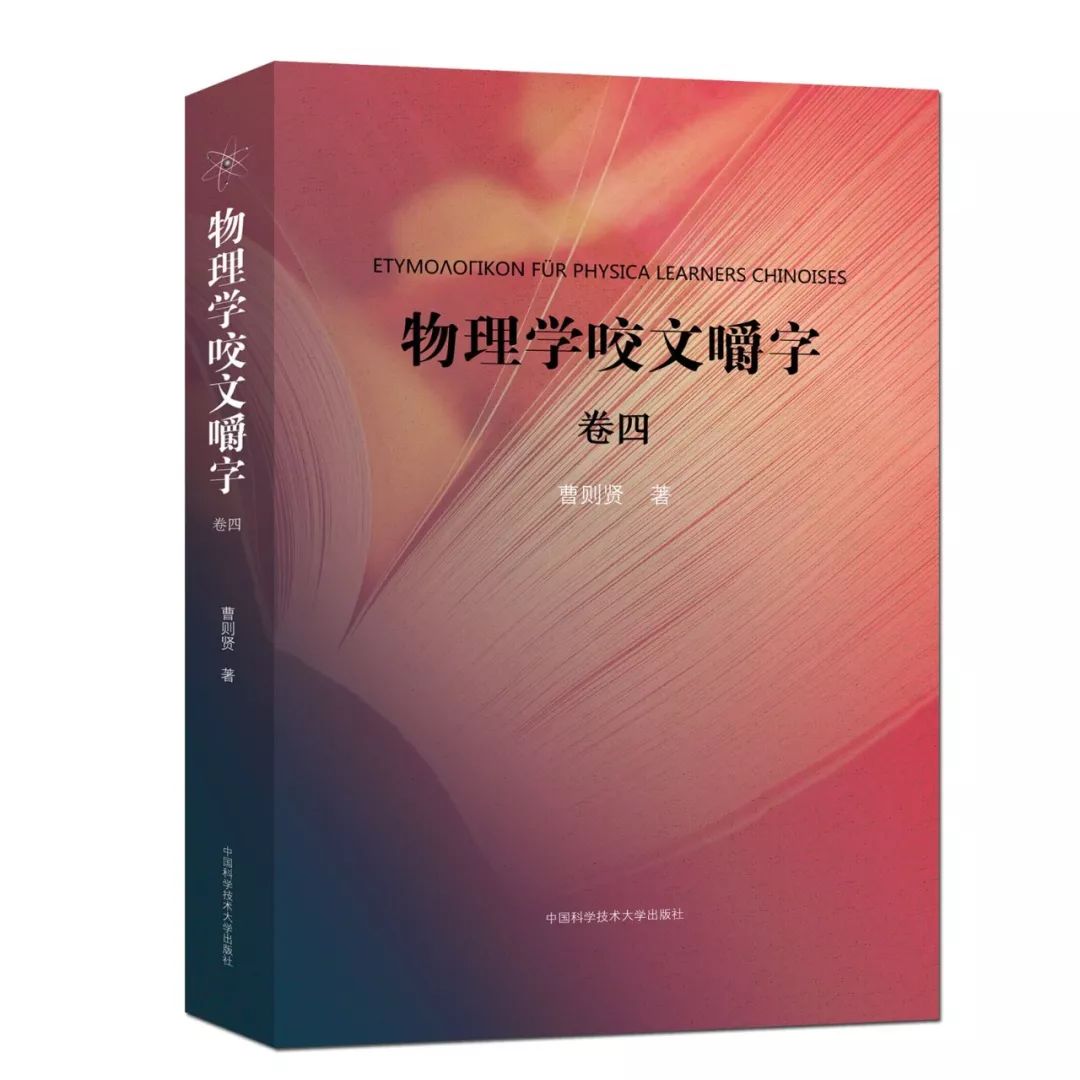 麻麻，证明题太难了!!!