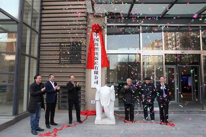 央企大平台，有梦你就来！