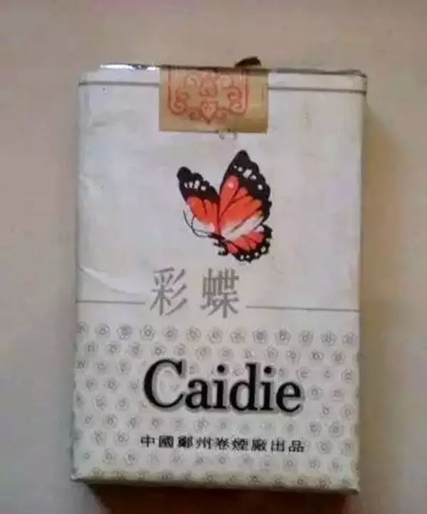 老烟民喜欢抽的十大香烟,中国十大绝版香烟排行榜