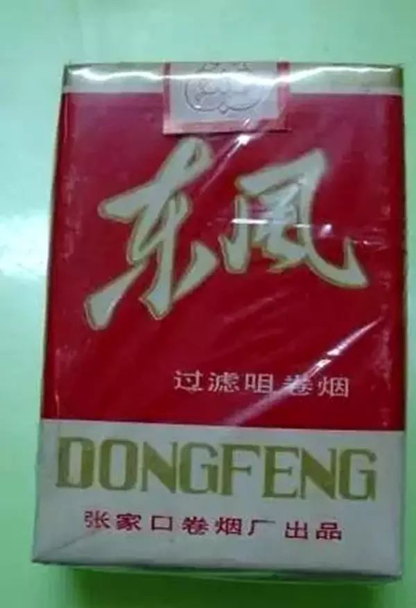 老烟民喜欢抽的十大香烟,中国十大绝版香烟排行榜