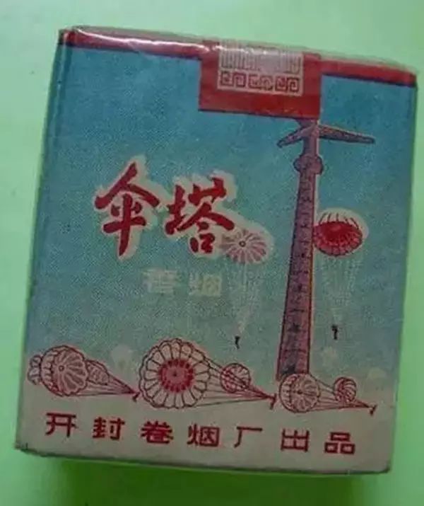 老烟民喜欢抽的十大香烟,中国十大绝版香烟排行榜