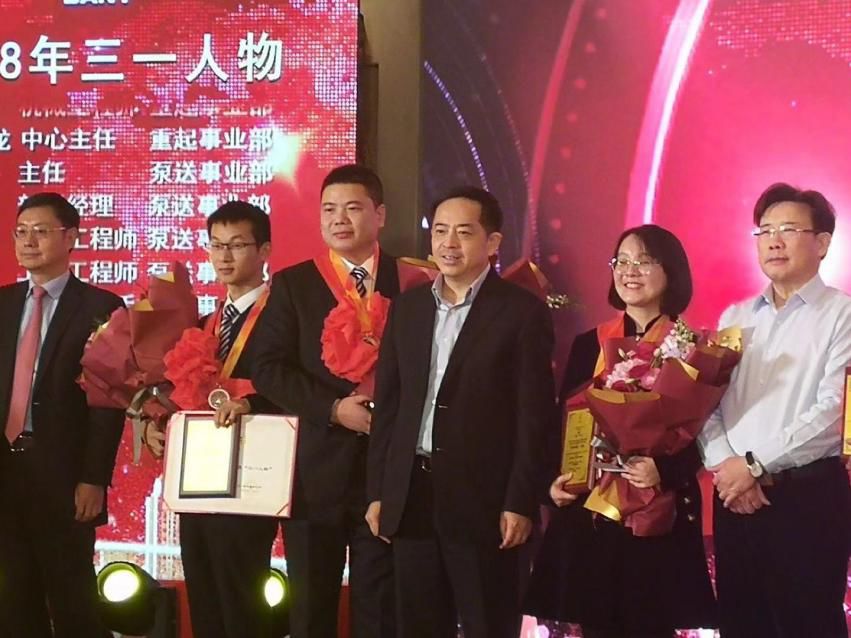 未来可期职业技术学院,湖南交通职业技术学院2020单招