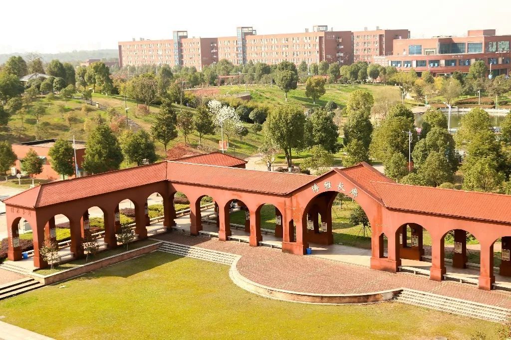 未来可期职业技术学院,湖南交通职业技术学院2020单招