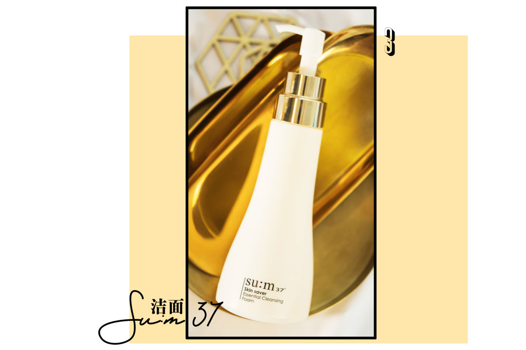 三月的百元爱用品|换季，换发型，换一些护肤的小玩意