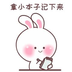 夏季防蚊虫大作战,小窍门实用防蚊虫