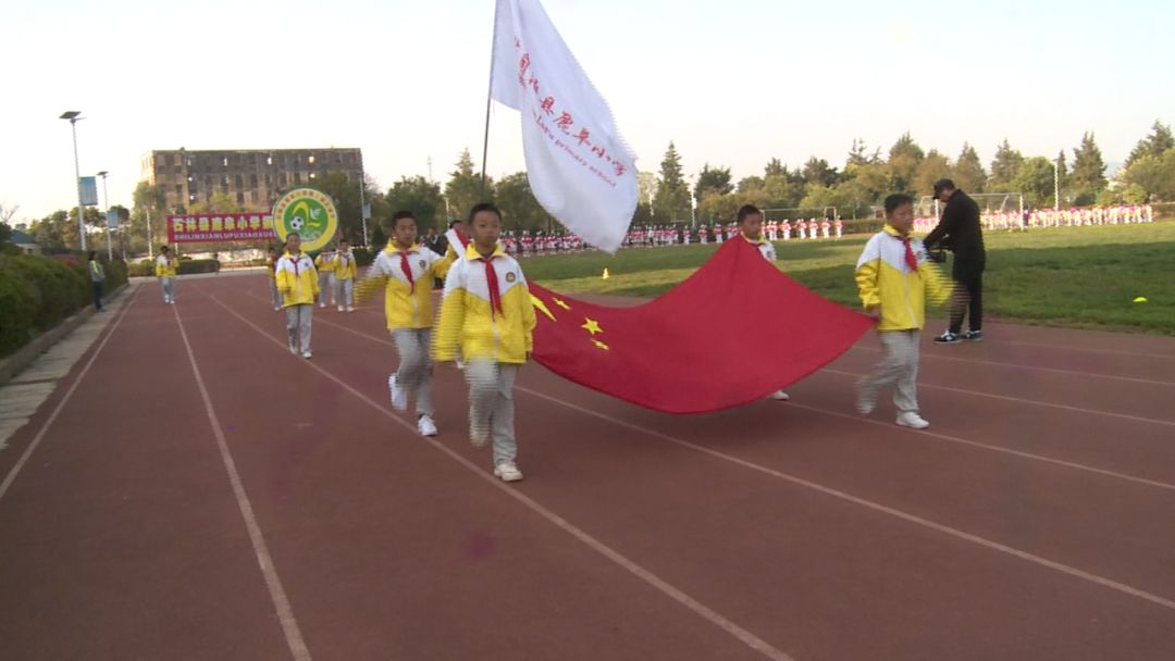 石林县校园足球比赛,石林鹿阜小学足球节