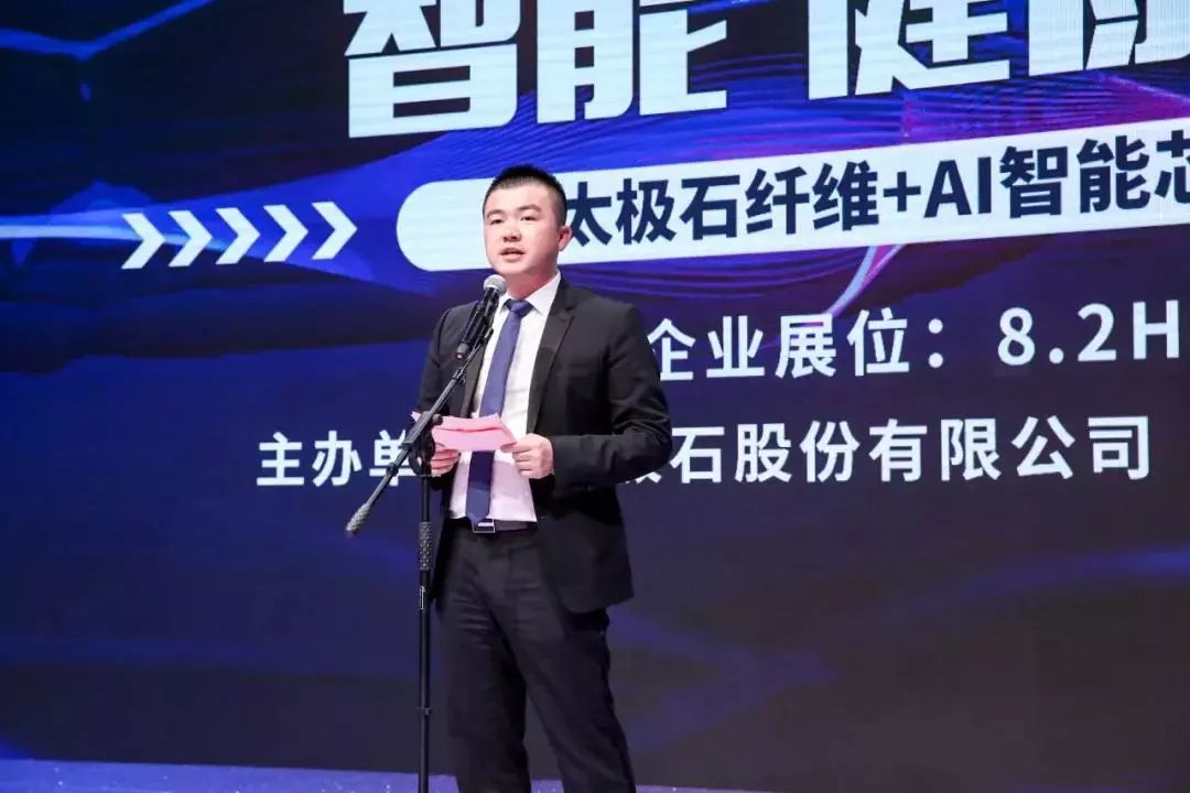 绾ょ淮鍘熸潗鏂欎笌鏅鸿兘鑺墖,鏅鸿兘鑺墖涓庣氦缁村師鏉愭枡